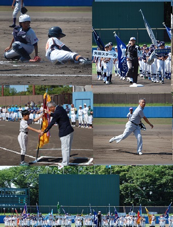 リクルート