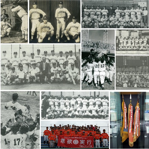 野球部の歴史